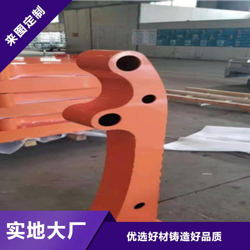 桥梁护栏不锈钢复合管护栏可零售可批发