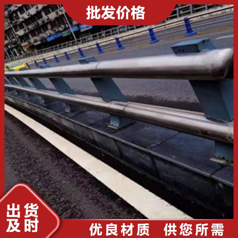 桥梁护栏-不锈钢景观护栏产地采购