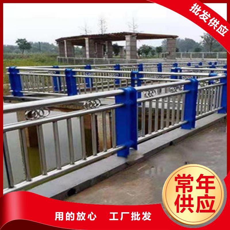 桥梁护栏-不锈钢景观护栏产地采购