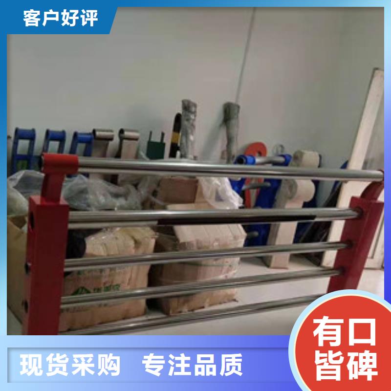 桥梁护栏,不锈钢复合管护栏品质值得信赖