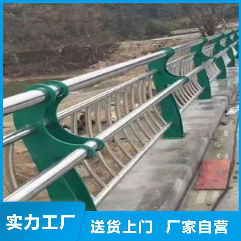 防撞护栏_不锈钢复合管用心制造