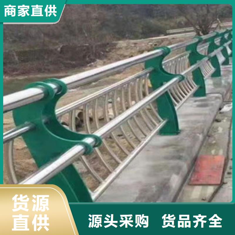 田林|西林|玉林|河池|北海|崇左|南宁|贵港|贺州【防撞护栏】-【景观】护栏敢与同行比质量-科阳金属制品(百色市分公司)