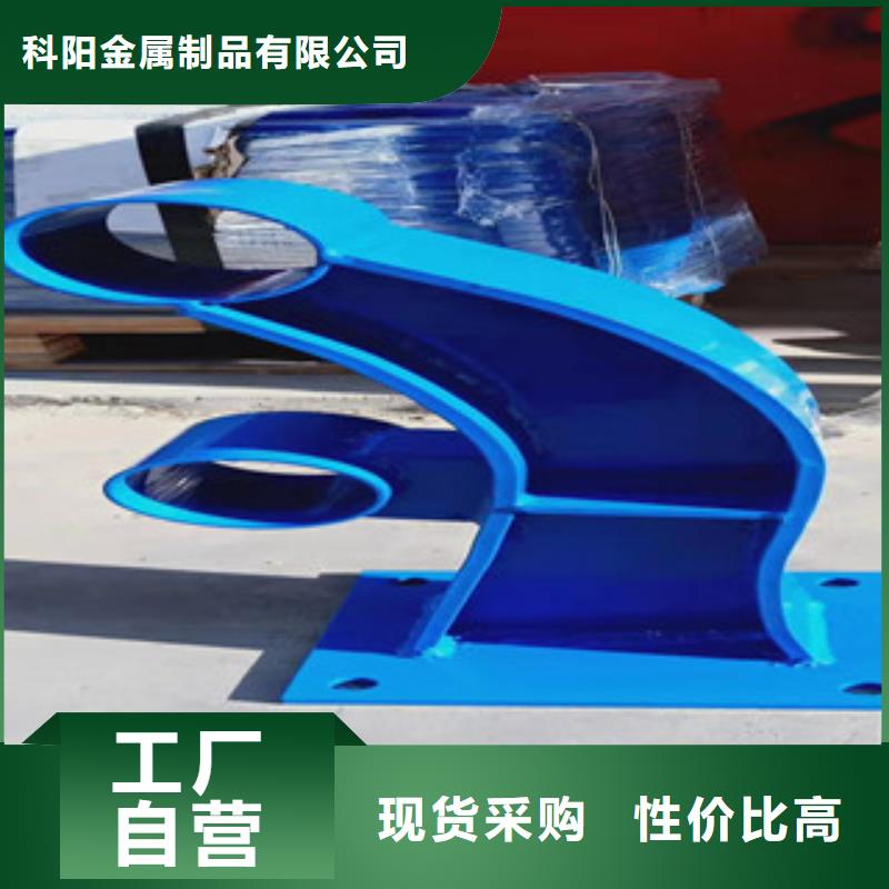 桥梁防撞护栏视频-桥梁防撞护栏(科阳)覆盖地域江西省宜春|景德镇|新余|萍乡|南昌