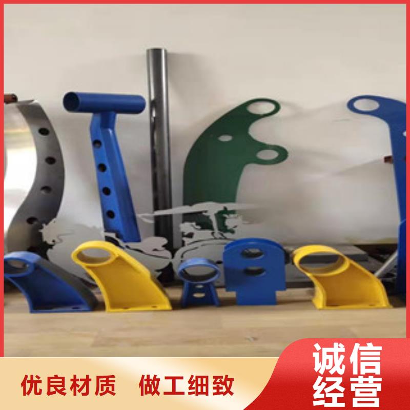 田林|西林|玉林|河池|北海|崇左|南宁|贵港|贺州【防撞护栏】-【景观】护栏敢与同行比质量-科阳金属制品(百色市分公司)