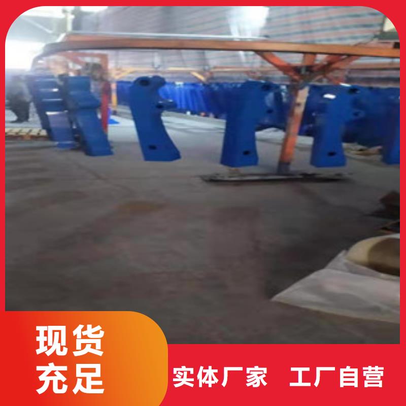防撞护栏-不锈钢桥梁护栏全品类现货