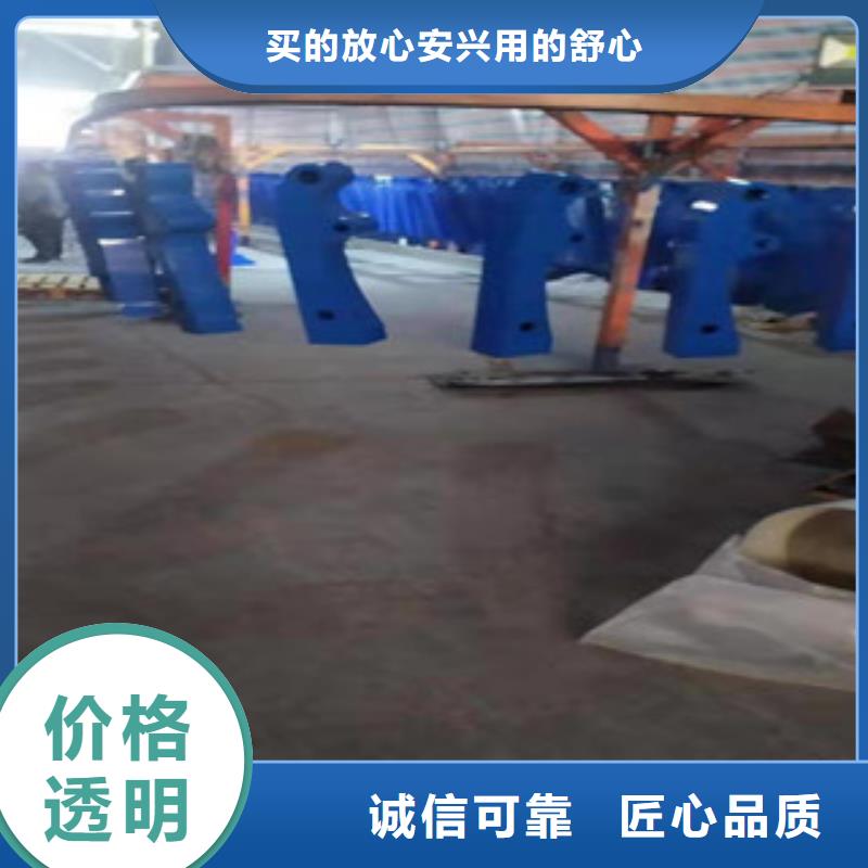 防撞护栏市政道路防护栏高质量高信誉