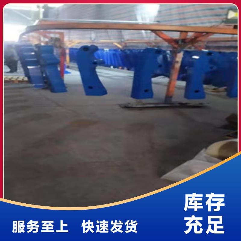 防撞护栏-不锈钢复合管设备齐全支持定制