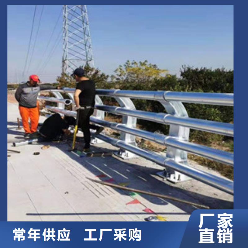 桥梁防撞护栏视频-桥梁防撞护栏(科阳)覆盖地域江西省宜春|景德镇|新余|萍乡|南昌