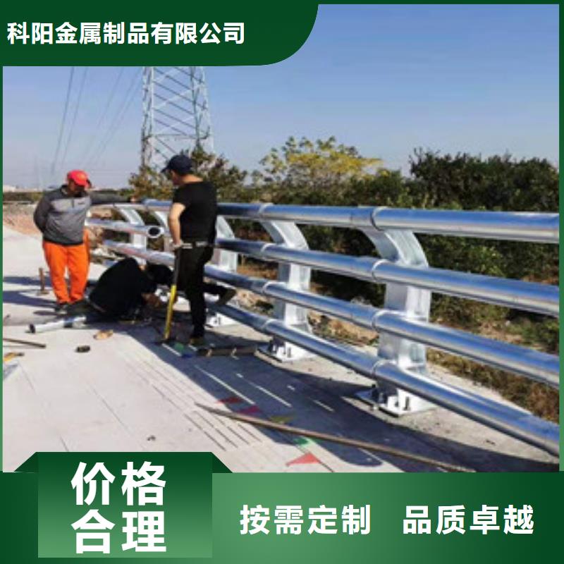 防撞护栏_不锈钢景观护栏优质工艺