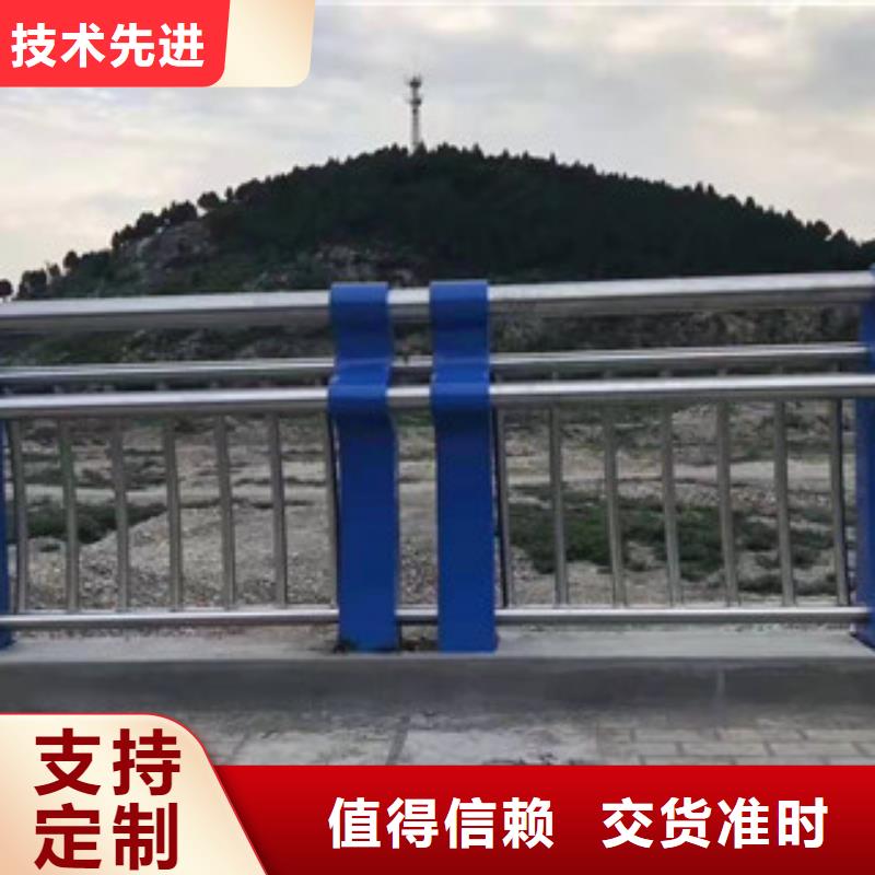 防撞护栏市政道路防护栏高质量高信誉
