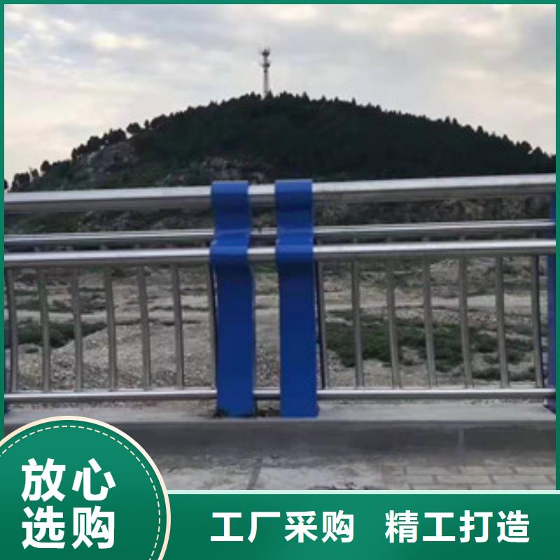 防撞护栏_不锈钢景观护栏优质工艺