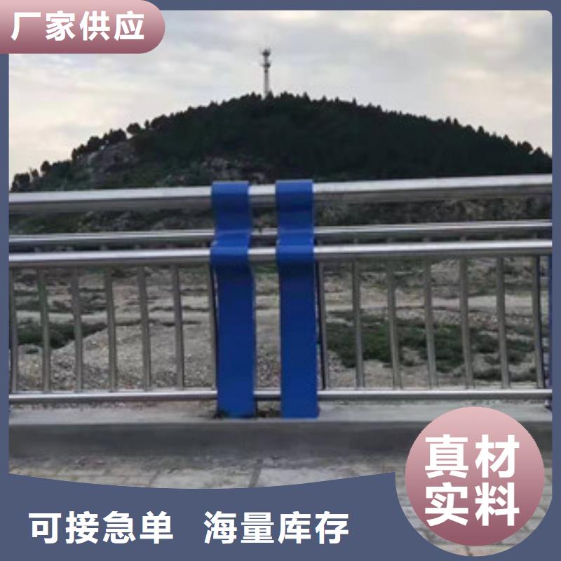 防撞护栏-桥梁防撞护栏支持拿样