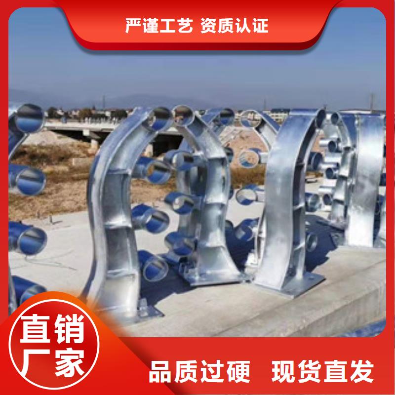 防撞护栏-不锈钢复合管设备齐全支持定制