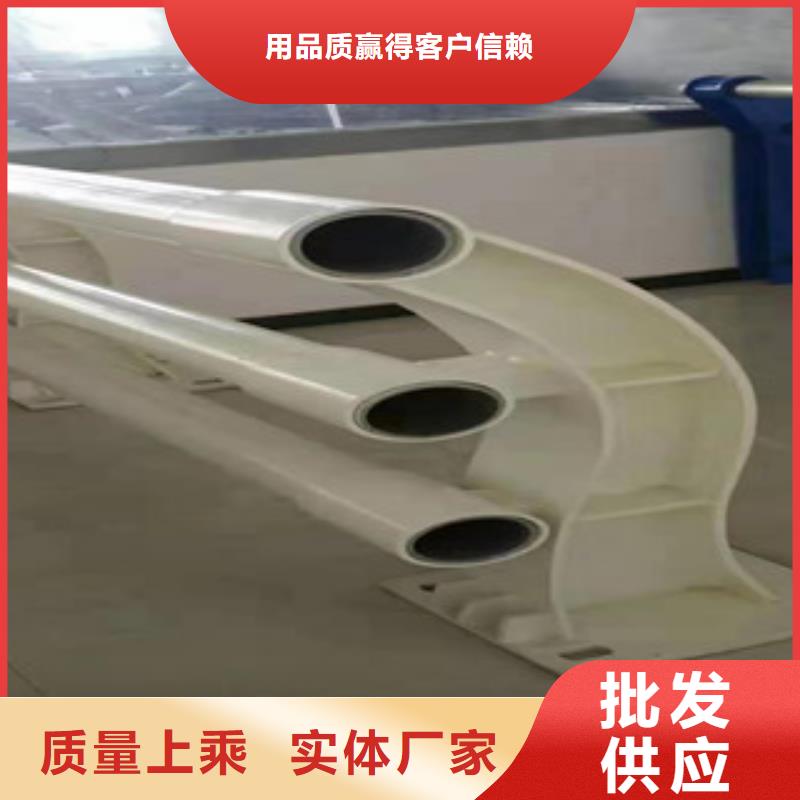 自主研发【防撞护栏】_桥梁防撞护栏品质不将就
