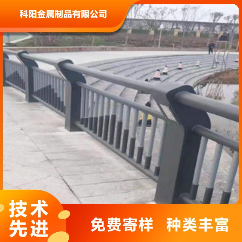 自主研发【防撞护栏】_桥梁防撞护栏品质不将就