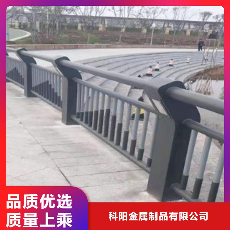 桥梁防撞护栏视频-桥梁防撞护栏(科阳)覆盖地域广西省钦州市浦北|钦南|贺州|北海|河池|崇左