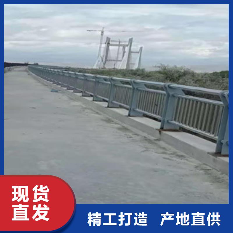 田林|西林|玉林|河池|北海|崇左|南宁|贵港|贺州【防撞护栏】-【景观】护栏敢与同行比质量-科阳金属制品(百色市分公司)