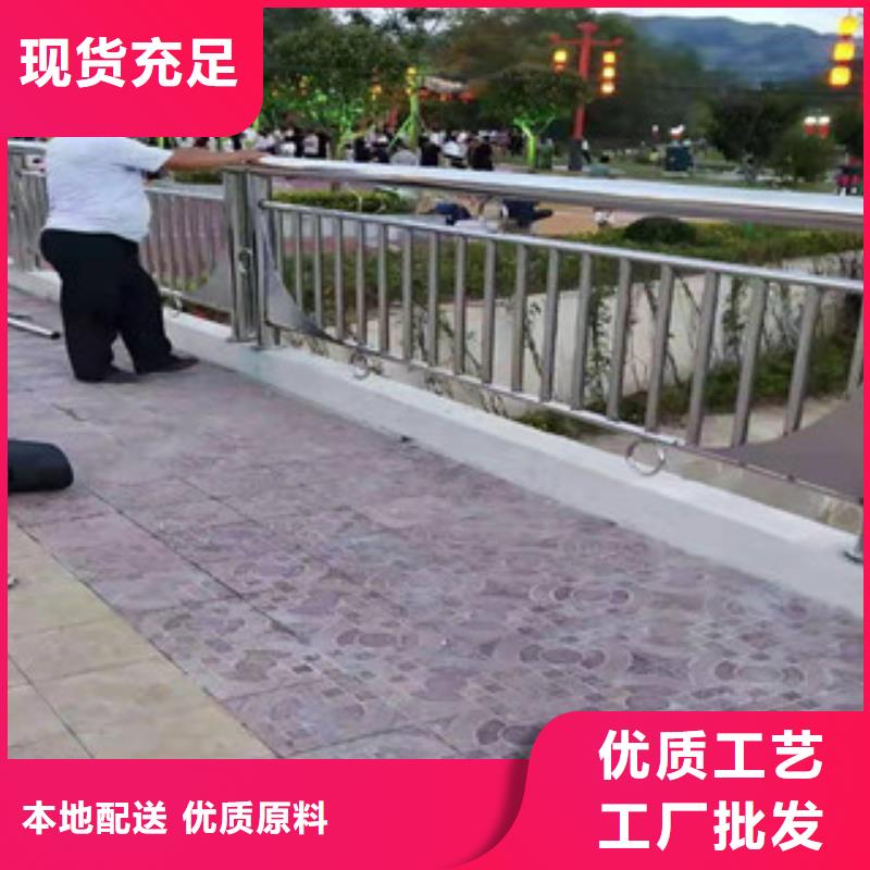 田林|西林|玉林|河池|北海|崇左|南宁|贵港|贺州【防撞护栏】-【景观】护栏敢与同行比质量-科阳金属制品(百色市分公司)