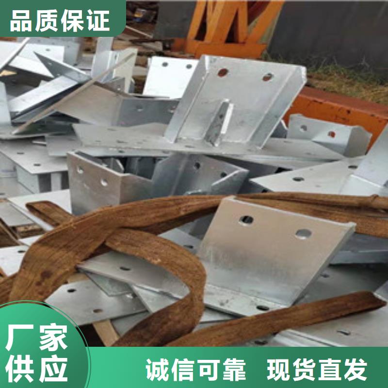 桥梁防撞护栏视频-桥梁防撞护栏(科阳)覆盖地域广西省钦州市浦北|钦南|贺州|北海|河池|崇左