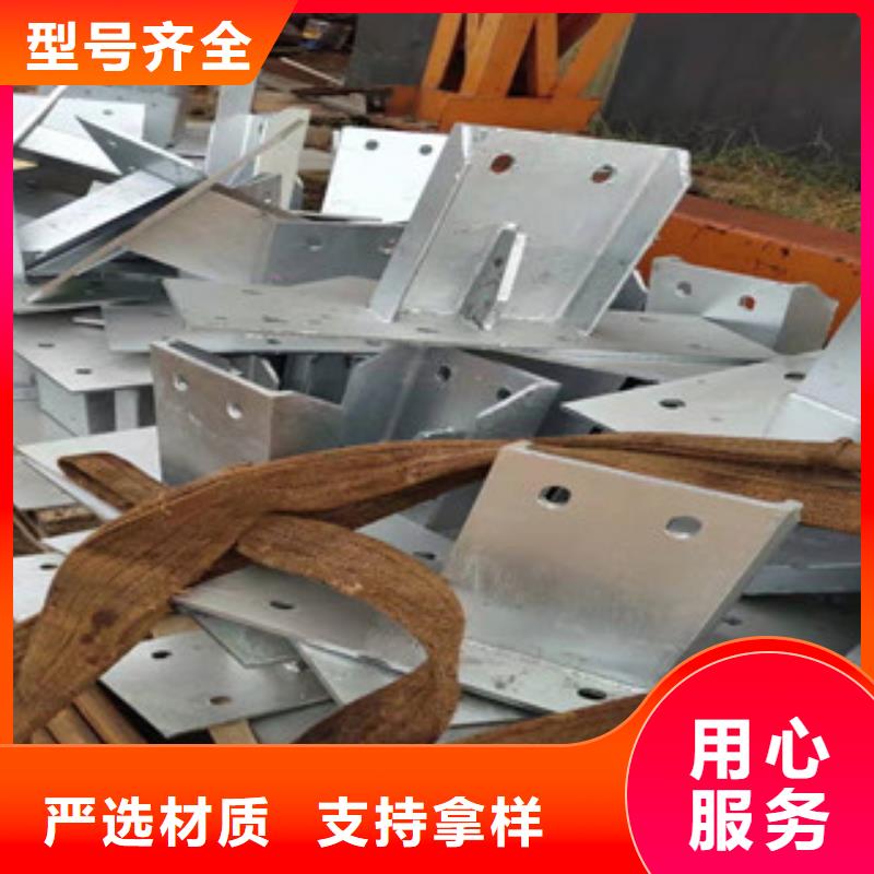 防撞护栏不锈钢复合管桥梁护栏种类丰富