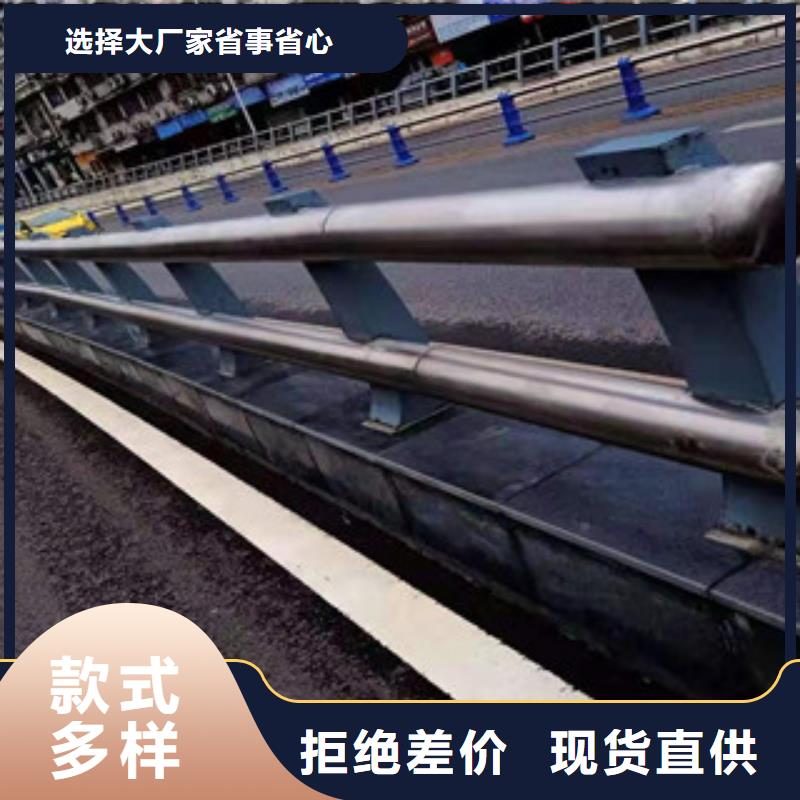 自主研发【防撞护栏】_桥梁防撞护栏品质不将就