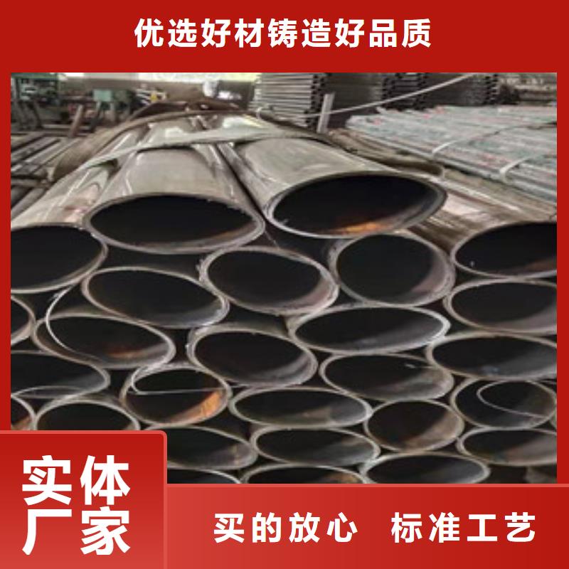 防撞护栏【不锈钢复合管】放心购