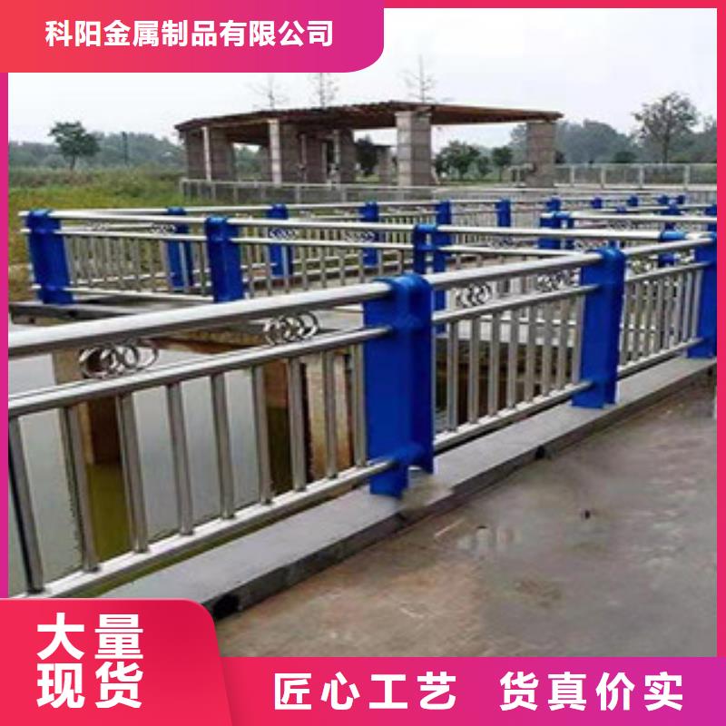 自主研发【防撞护栏】_桥梁防撞护栏品质不将就