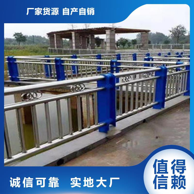 田林|西林|玉林|河池|北海|崇左|南宁|贵港|贺州【防撞护栏】-【景观】护栏敢与同行比质量-科阳金属制品(百色市分公司)
