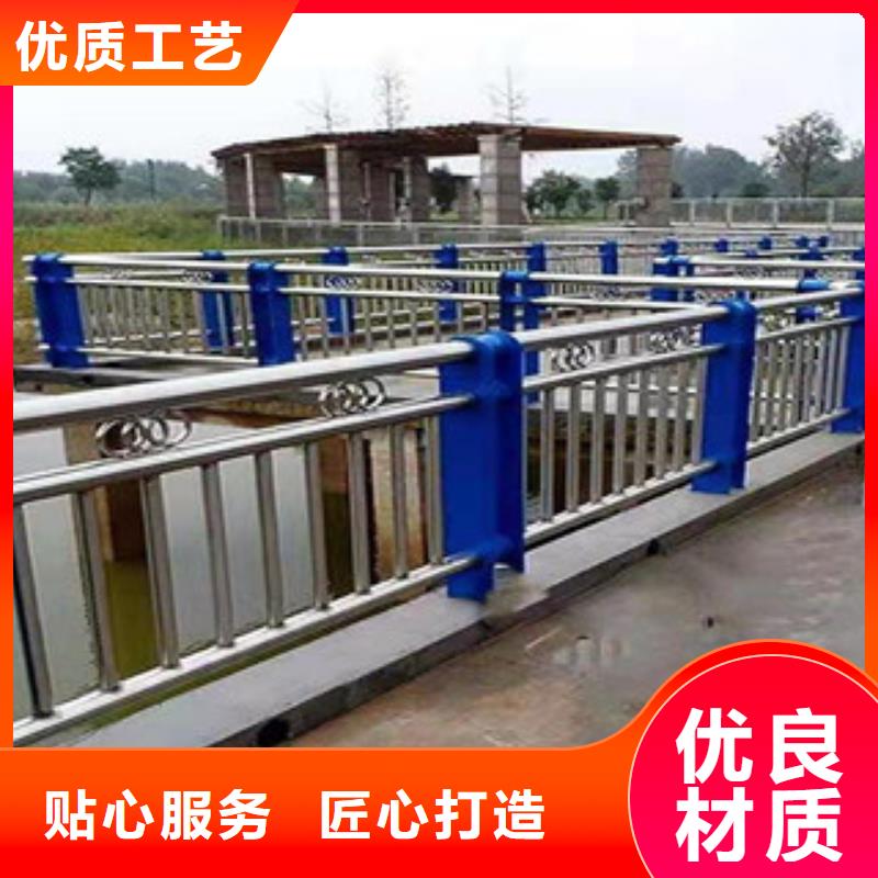 防撞护栏-不锈钢复合管设备齐全支持定制