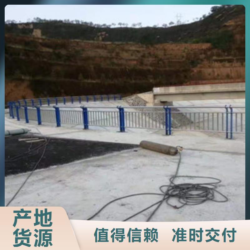 防撞护栏市政道路防护栏高质量高信誉