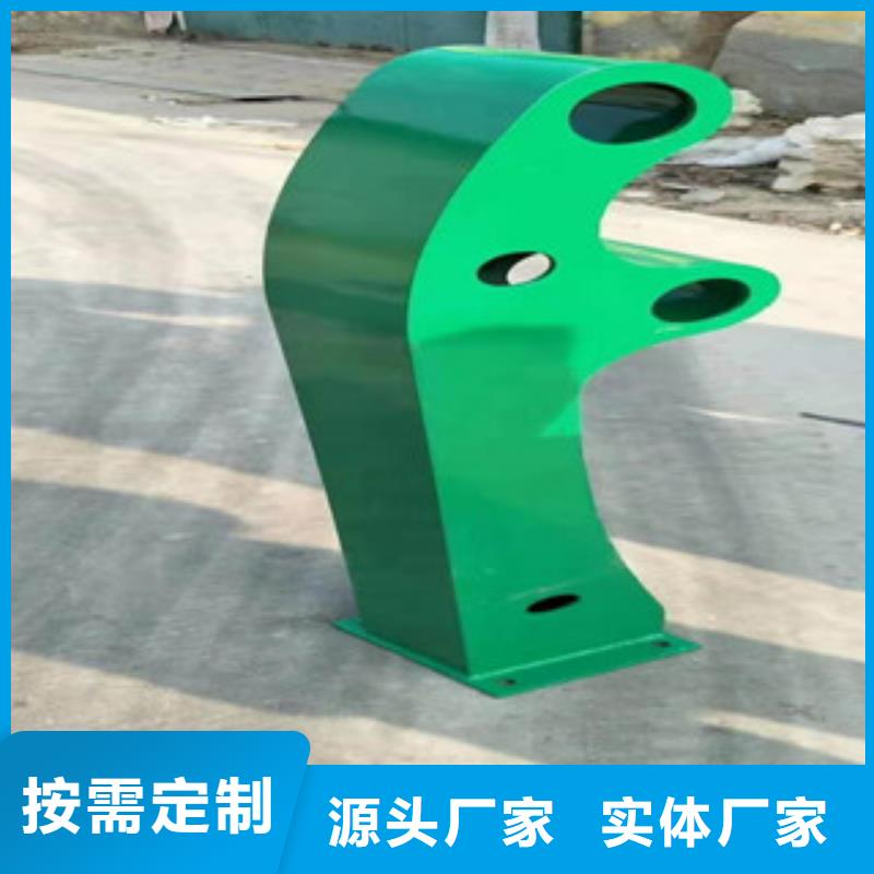 自主研发【防撞护栏】_桥梁防撞护栏品质不将就