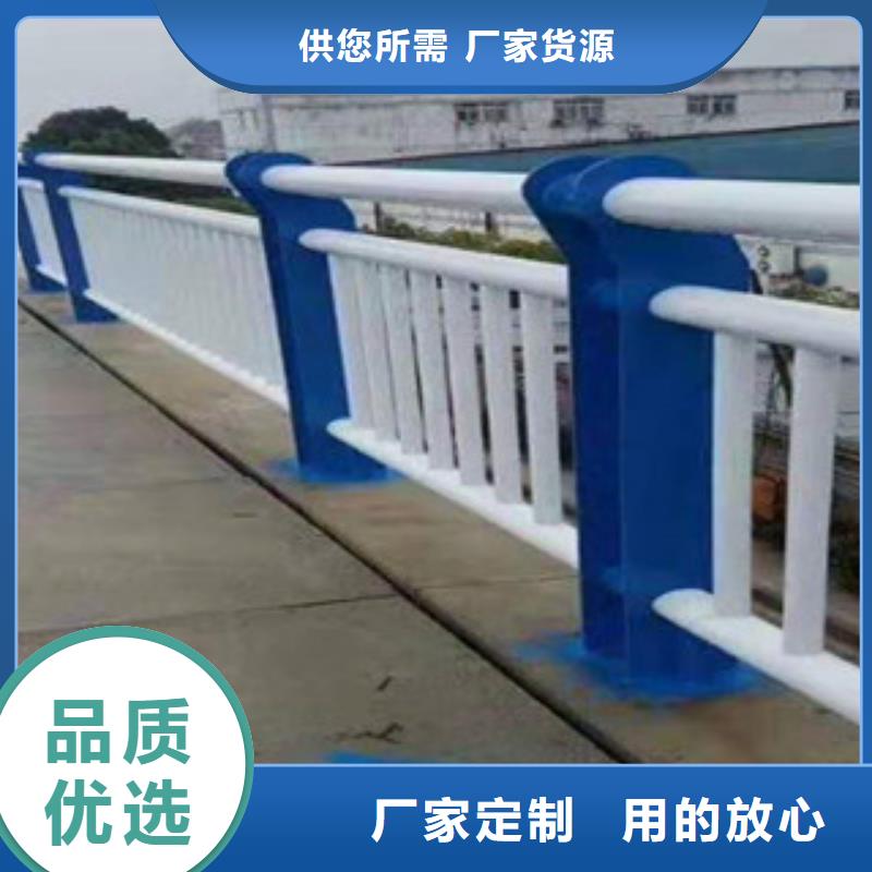 防撞护栏-不锈钢复合管设备齐全支持定制