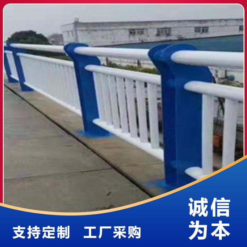 防撞护栏-不锈钢桥梁护栏全品类现货