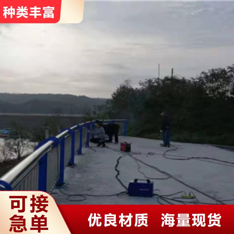 自主研发【防撞护栏】_桥梁防撞护栏品质不将就