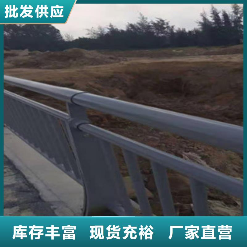 桥梁防撞护栏视频-桥梁防撞护栏(科阳)覆盖地域广西省钦州市浦北|钦南|贺州|北海|河池|崇左