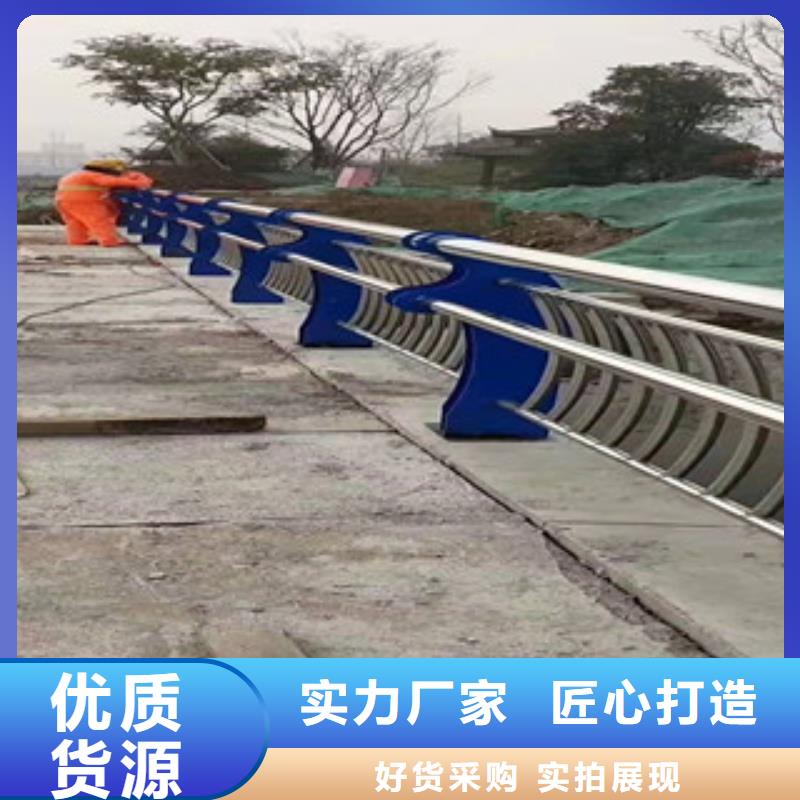 自主研发【防撞护栏】_桥梁防撞护栏品质不将就