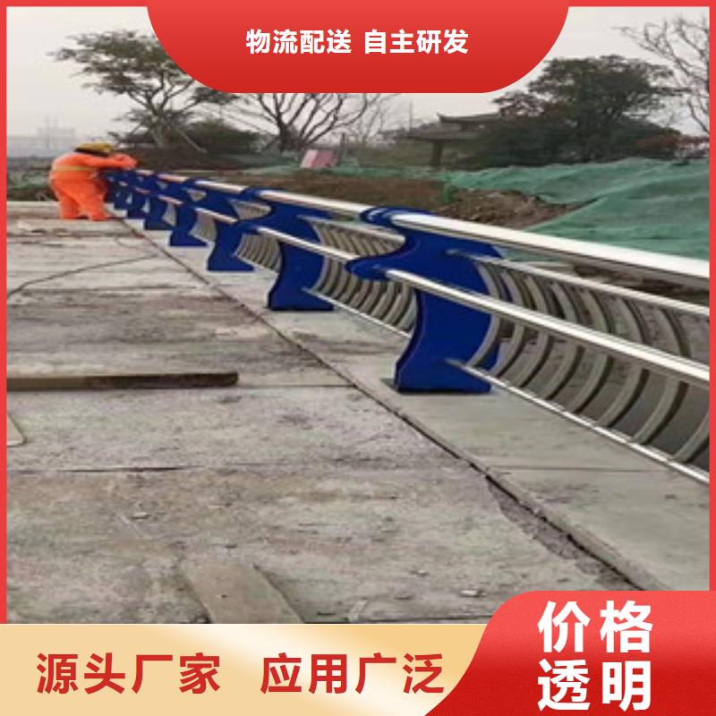 田林|西林|玉林|河池|北海|崇左|南宁|贵港|贺州【防撞护栏】-【景观】护栏敢与同行比质量-科阳金属制品(百色市分公司)
