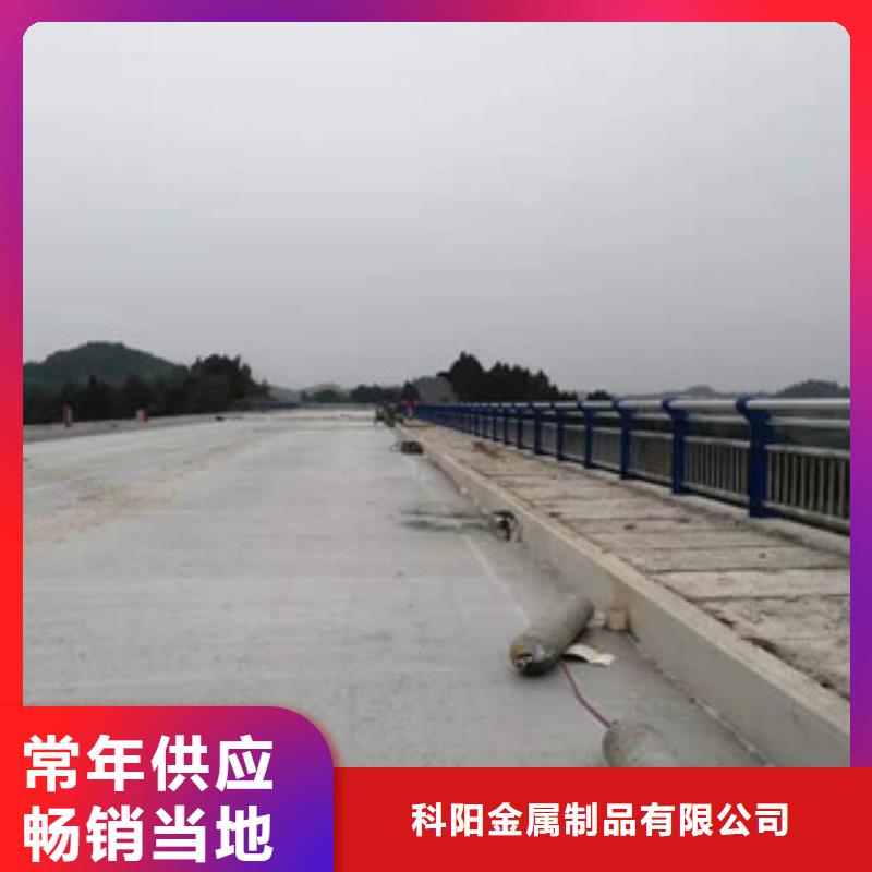 防撞护栏【不锈钢复合管】放心购
