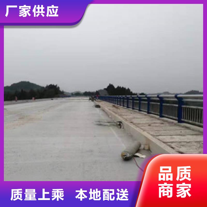 防撞护栏_不锈钢复合管用心制造