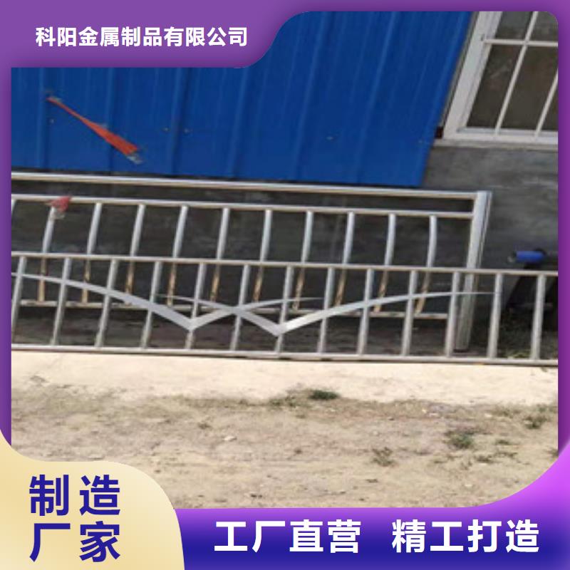 桥梁防撞护栏视频-桥梁防撞护栏(科阳)覆盖地域江西省宜春|景德镇|新余|萍乡|南昌
