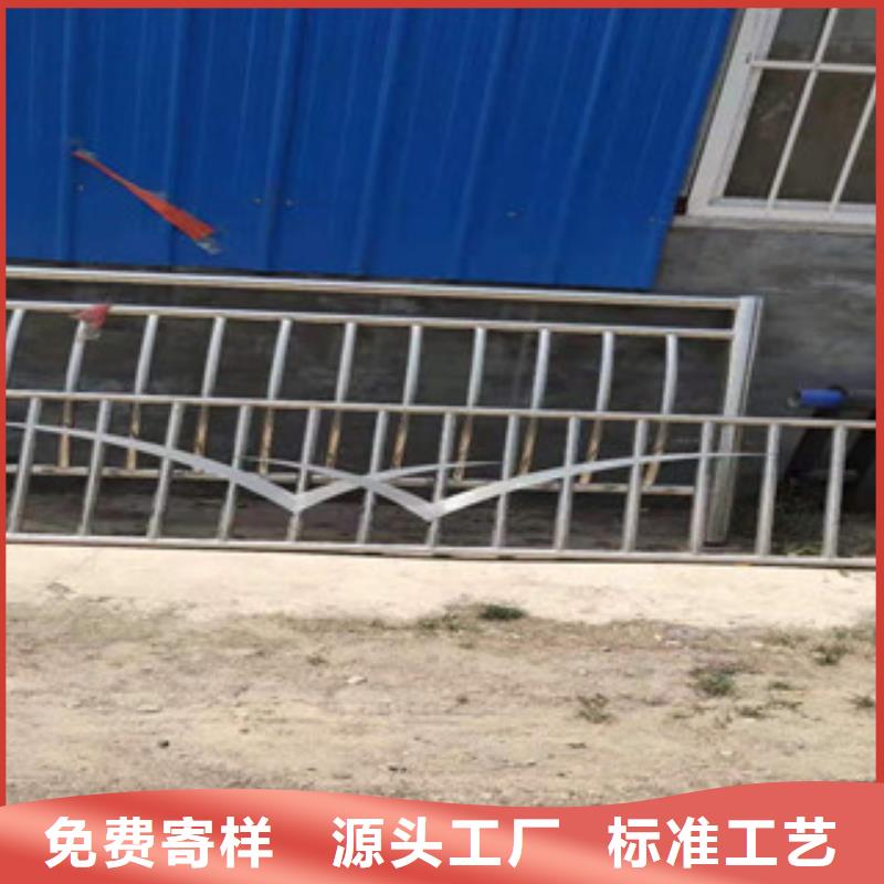 防撞护栏【不锈钢复合管】放心购