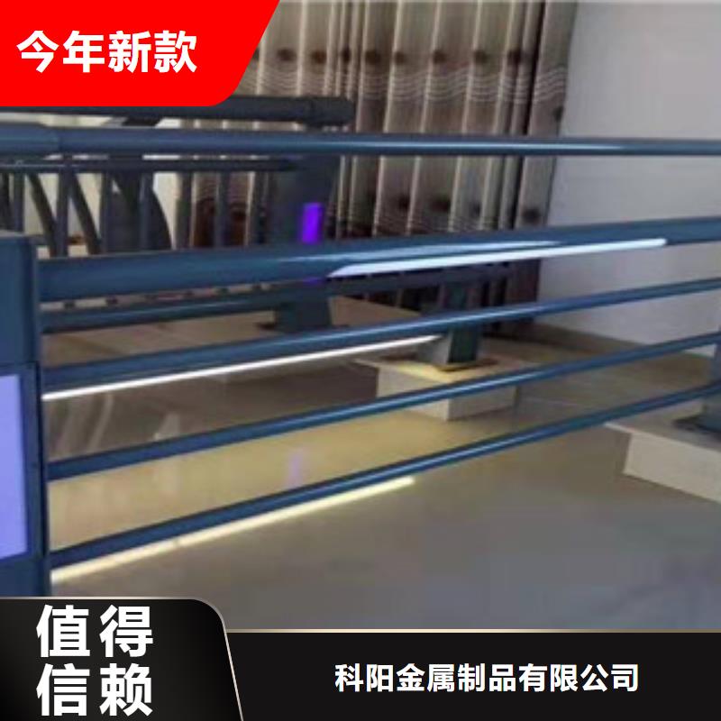 防撞护栏_不锈钢景观护栏优质工艺