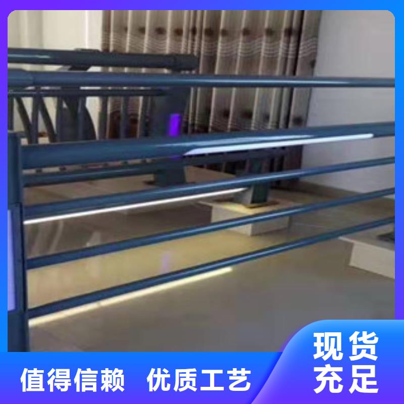 防撞护栏_不锈钢复合管用心制造