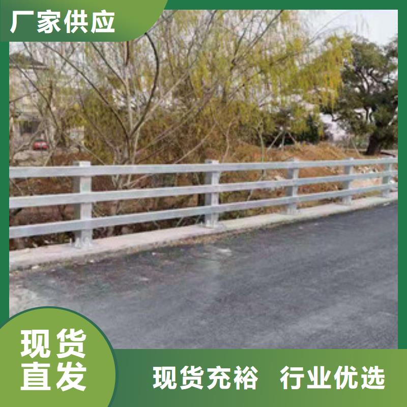 桥梁防撞护栏视频-桥梁防撞护栏(科阳)覆盖地域广西省钦州市浦北|钦南|贺州|北海|河池|崇左