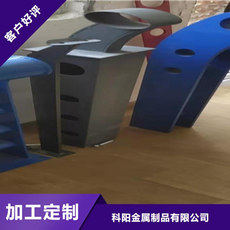 自主研发【防撞护栏】_桥梁防撞护栏品质不将就
