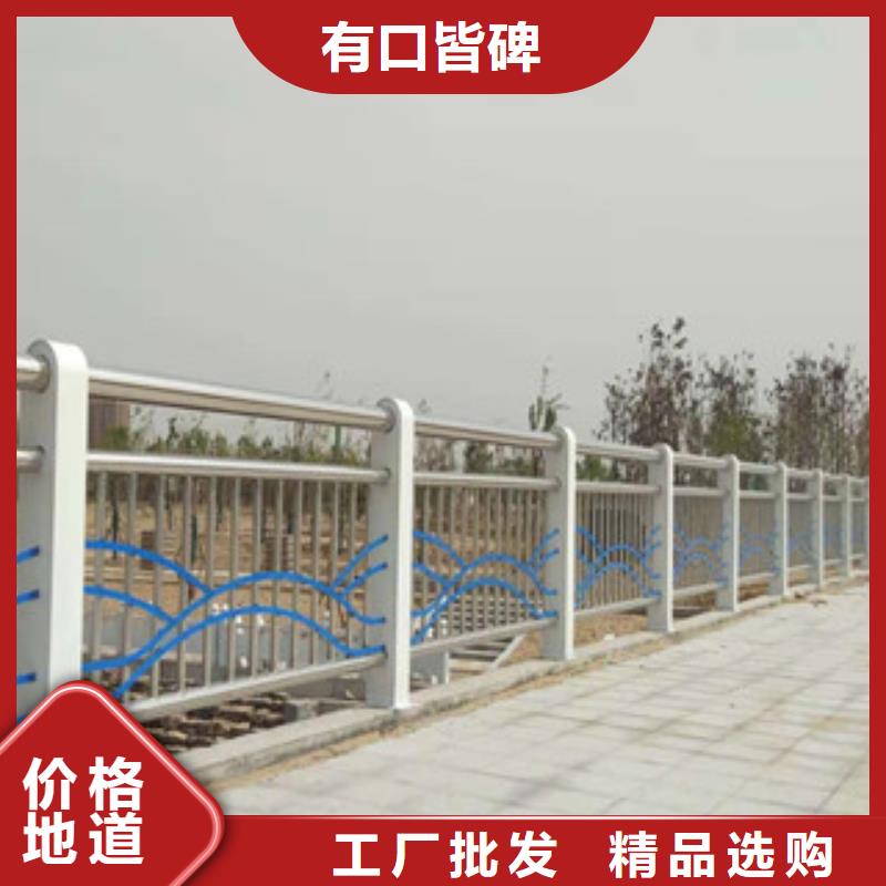 桥梁防撞护栏视频-桥梁防撞护栏(科阳)覆盖地域江西省宜春|景德镇|新余|萍乡|南昌