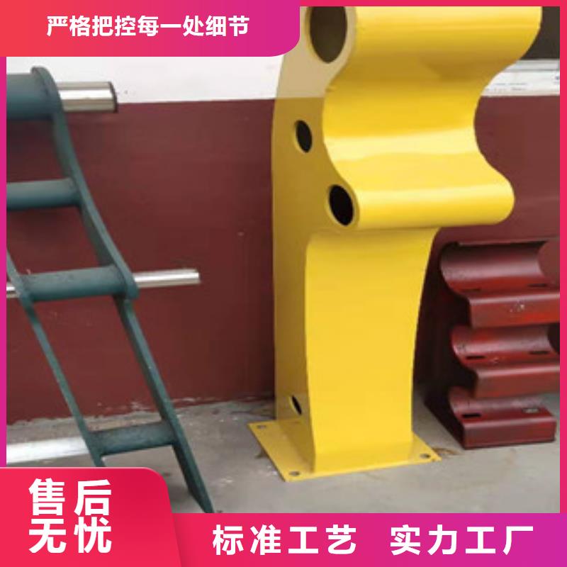 防撞护栏市政道路防护栏高质量高信誉