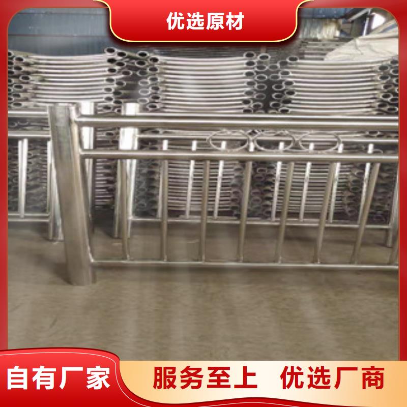 田林|西林|玉林|河池|北海|崇左|南宁|贵港|贺州【防撞护栏】-【景观】护栏敢与同行比质量-科阳金属制品(百色市分公司)