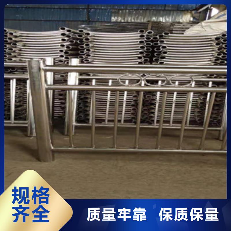 自主研发【防撞护栏】_桥梁防撞护栏品质不将就