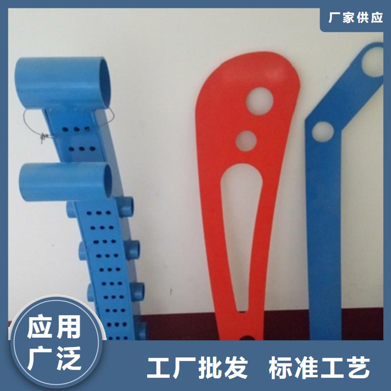 立柱不锈钢复合管护栏定制销售售后为一体
